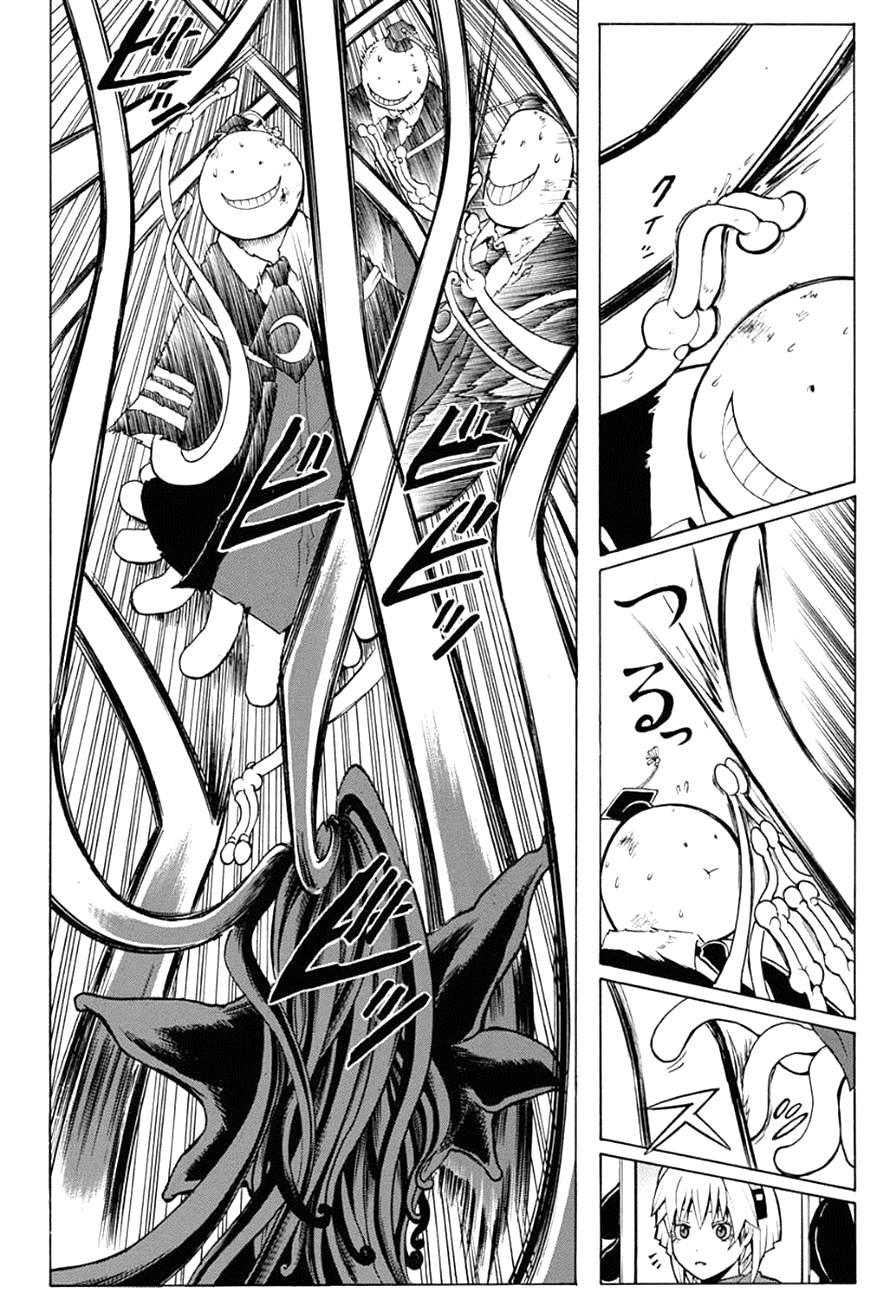 Read Ansatsu Kyoshitsu ES Manga Online