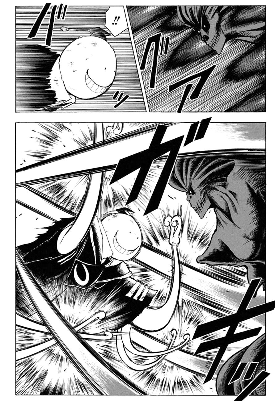 Read Ansatsu Kyoshitsu ES Manga Online