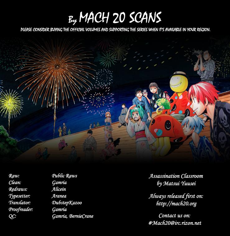 Read Ansatsu Kyoshitsu ES Manga Online