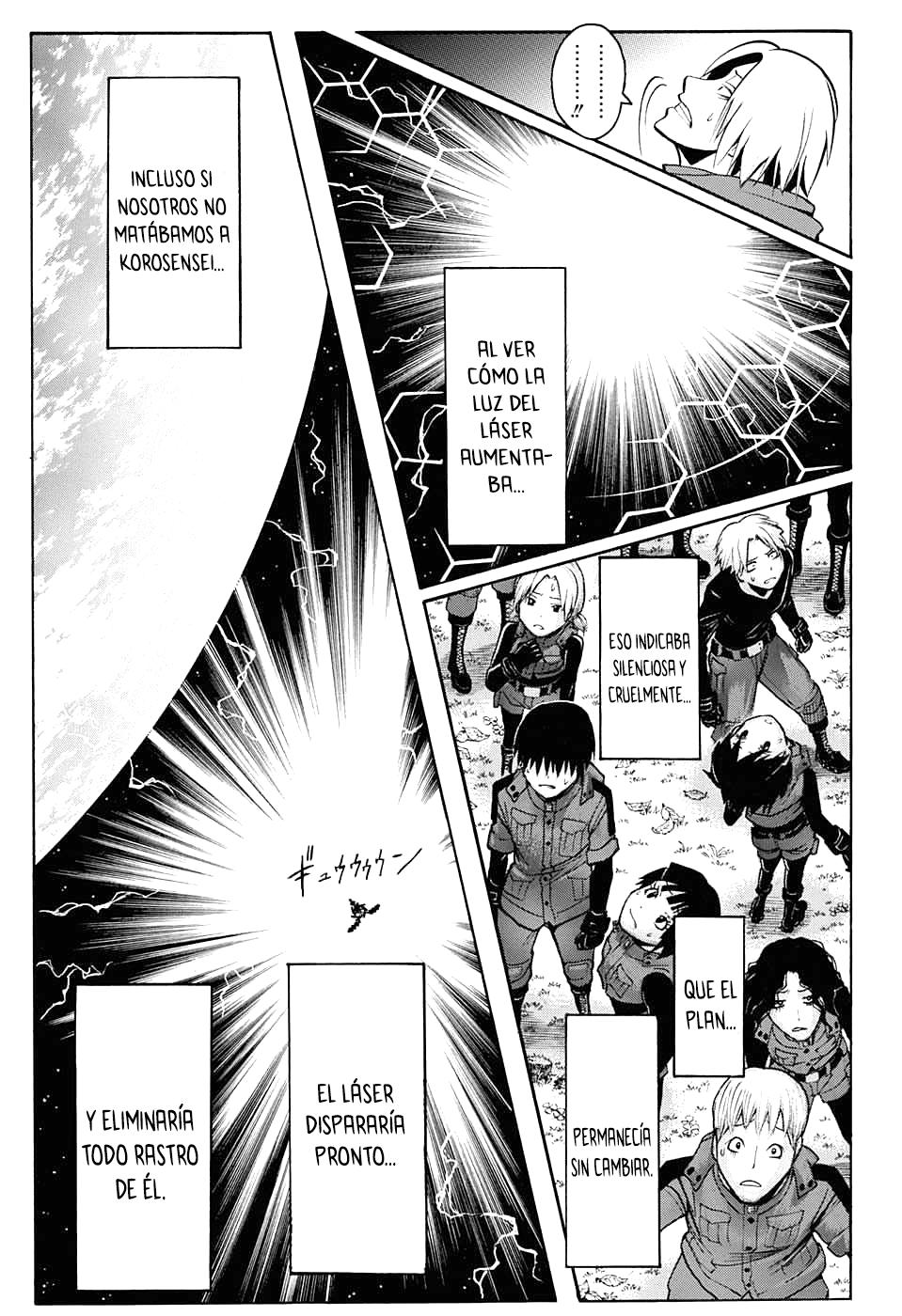 Read Ansatsu Kyoshitsu ES Manga Online