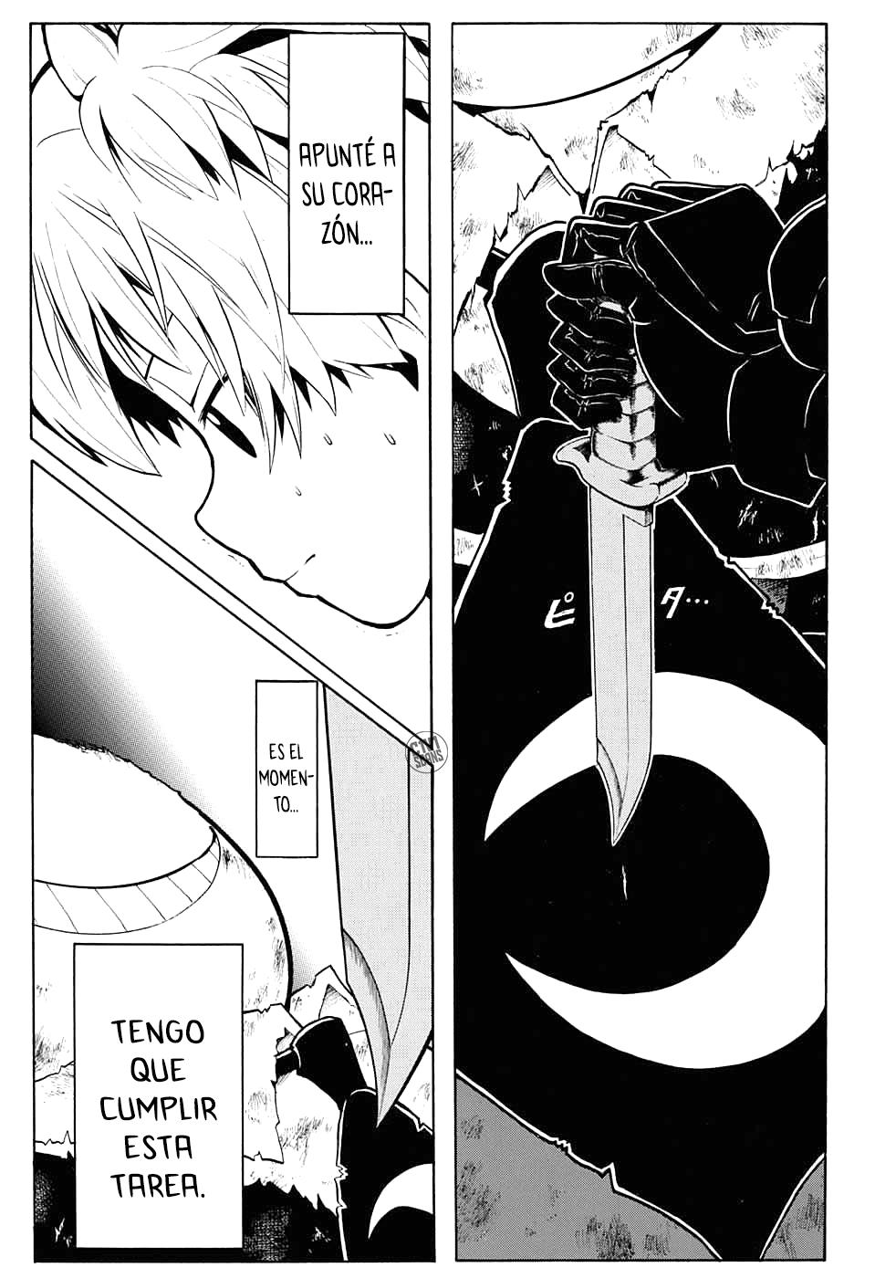 Read Ansatsu Kyoshitsu ES Manga Online