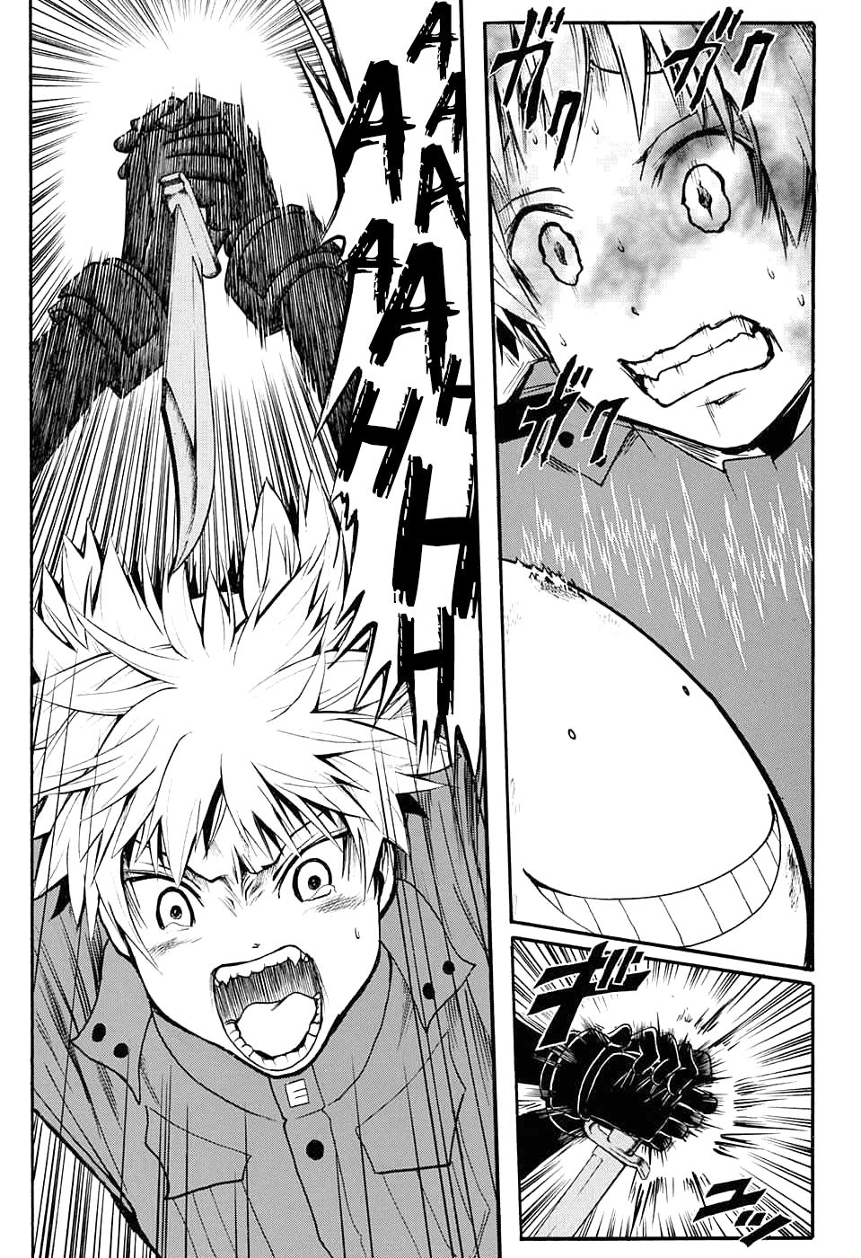 Read Ansatsu Kyoshitsu ES Manga Online