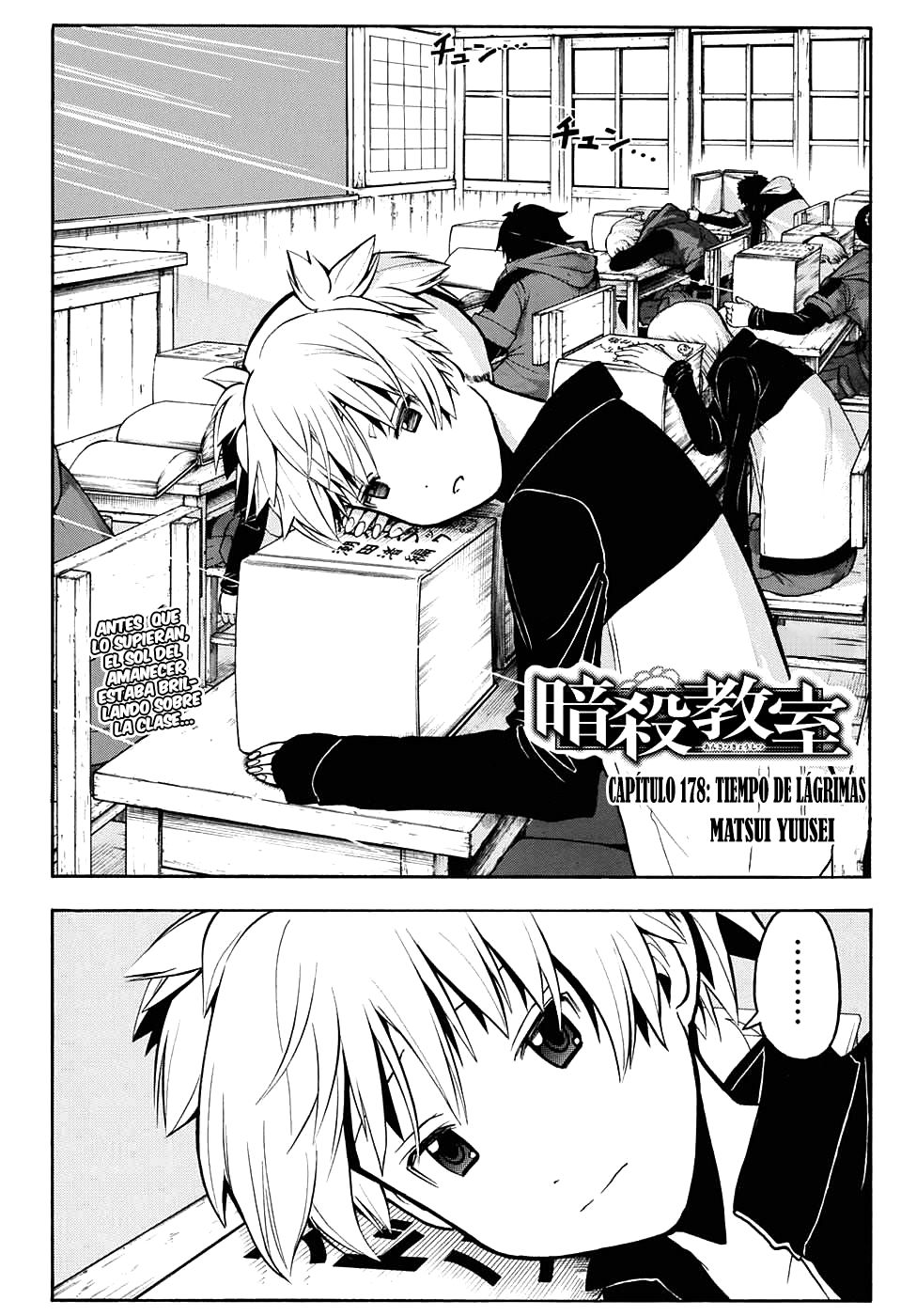 Read Ansatsu Kyoshitsu ES Manga Online