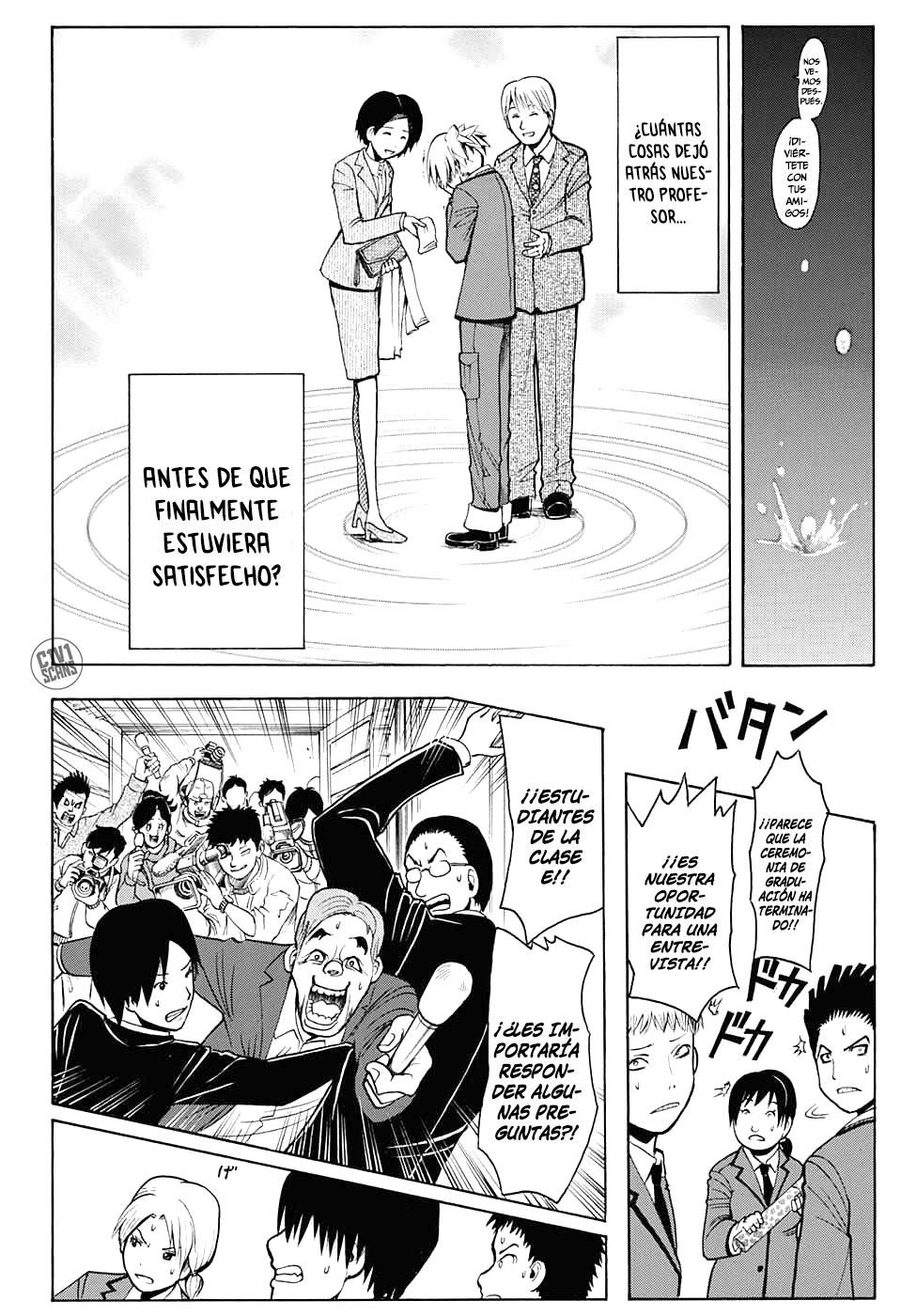 Read Ansatsu Kyoshitsu ES Manga Online