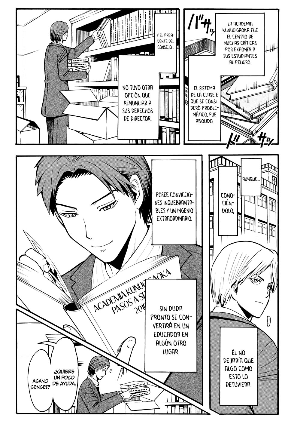 Read Ansatsu Kyoshitsu ES Manga Online