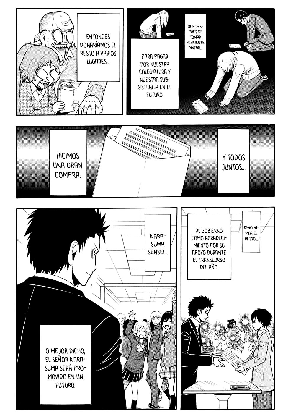 Read Ansatsu Kyoshitsu ES Manga Online