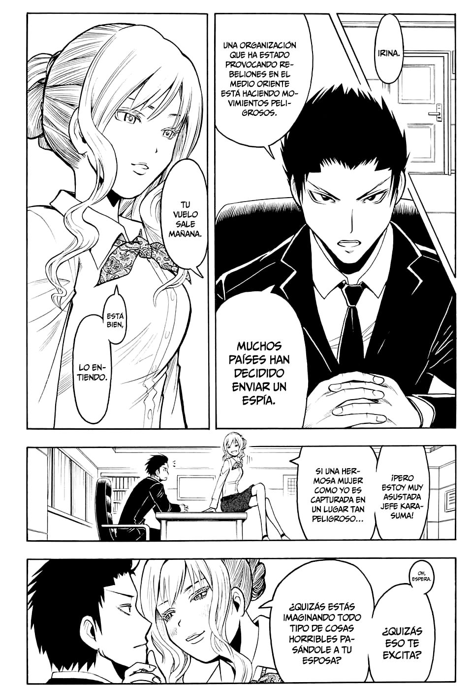 Read Ansatsu Kyoshitsu ES Manga Online