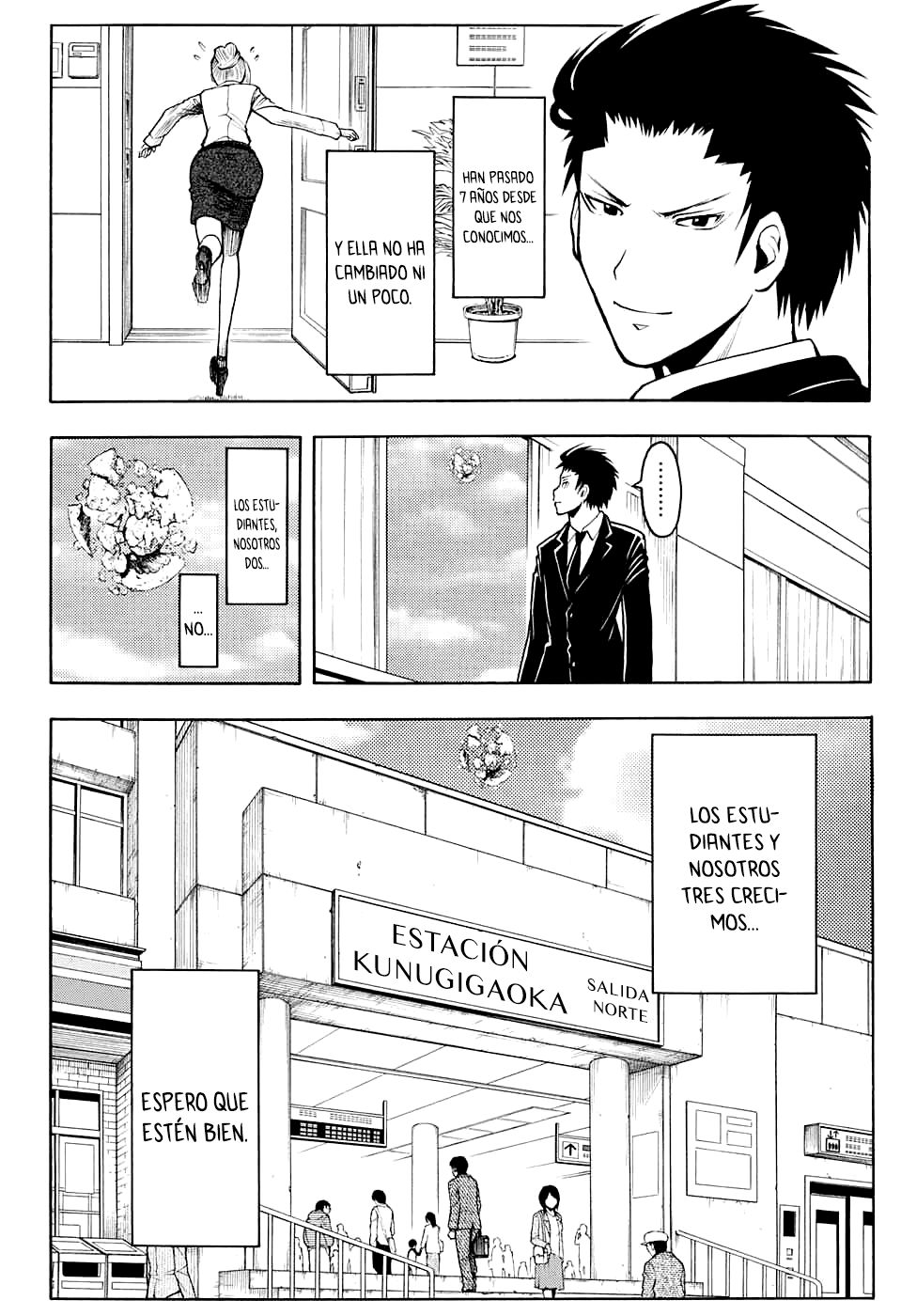 Read Ansatsu Kyoshitsu ES Manga Online