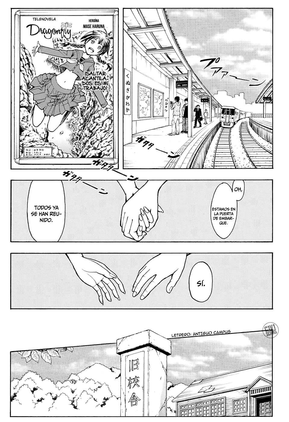 Read Ansatsu Kyoshitsu ES Manga Online