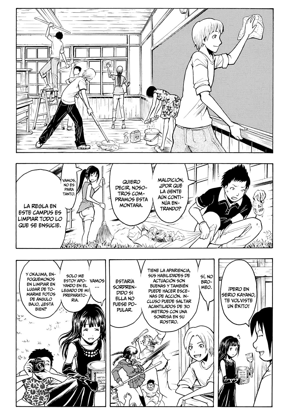 Read Ansatsu Kyoshitsu ES Manga Online