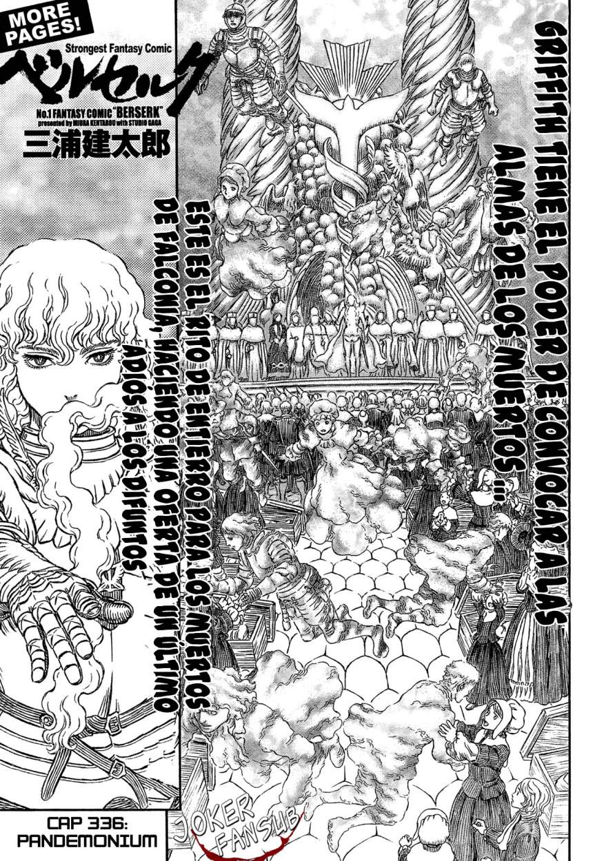 Read Berserk ES Manga Online