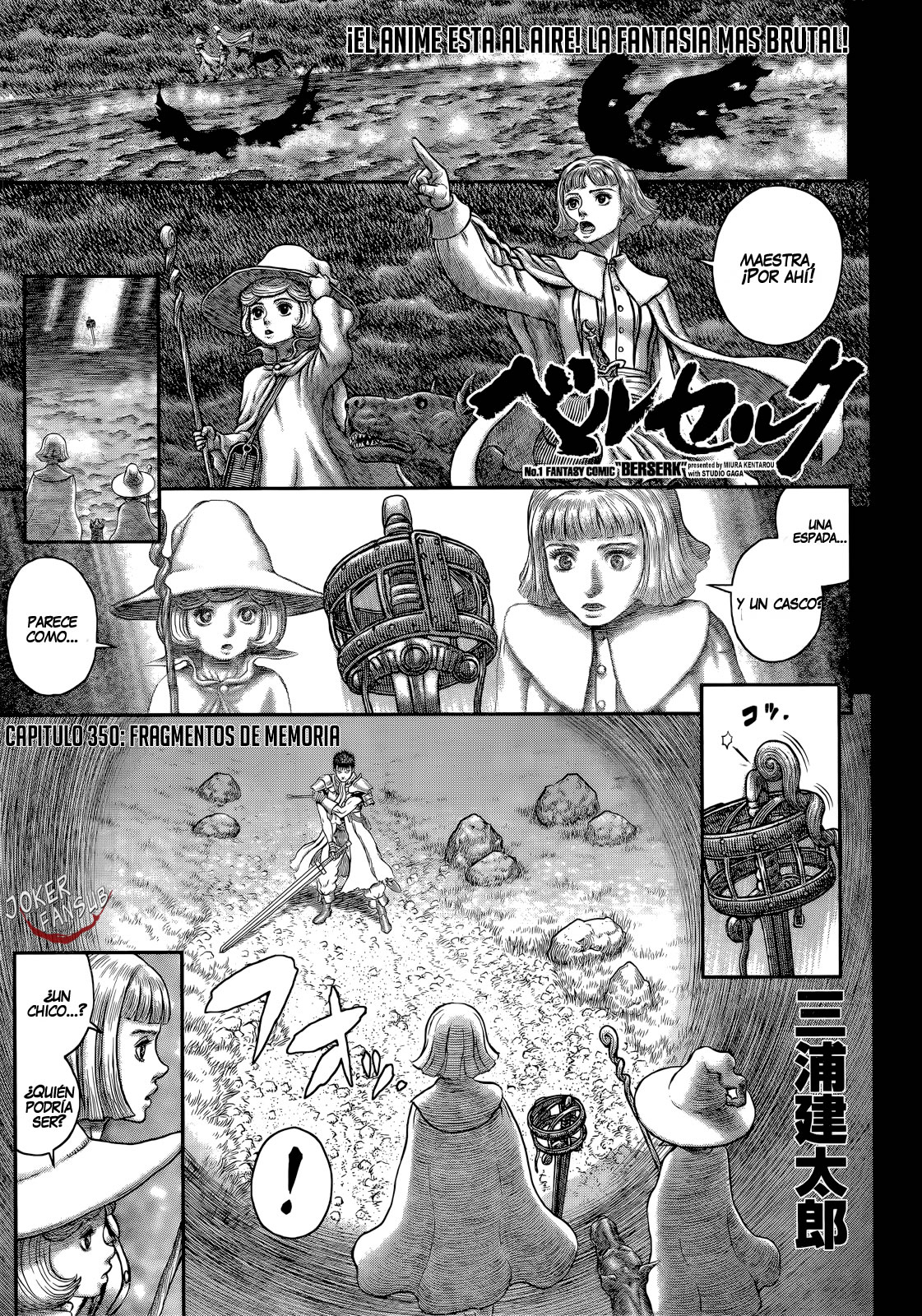 Read Berserk ES Manga Online