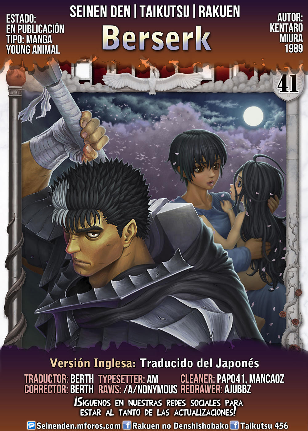 Read Berserk ES Manga Online