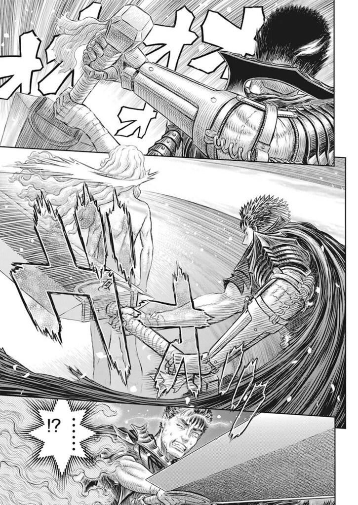 Read Berserk ES Manga Online
