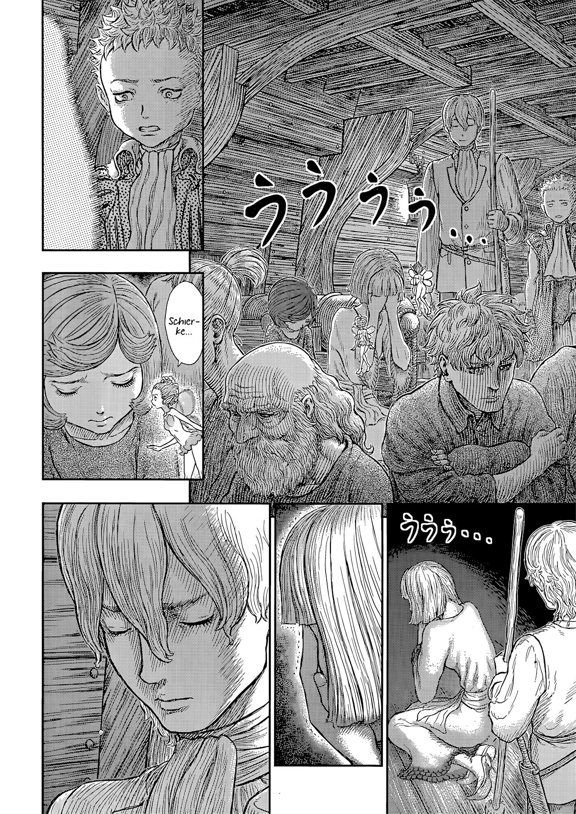 Read Berserk ES Manga Online