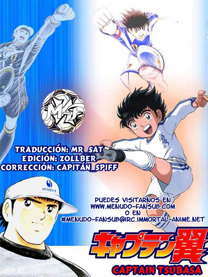 Read Captain Tsubasa ES Manga Online