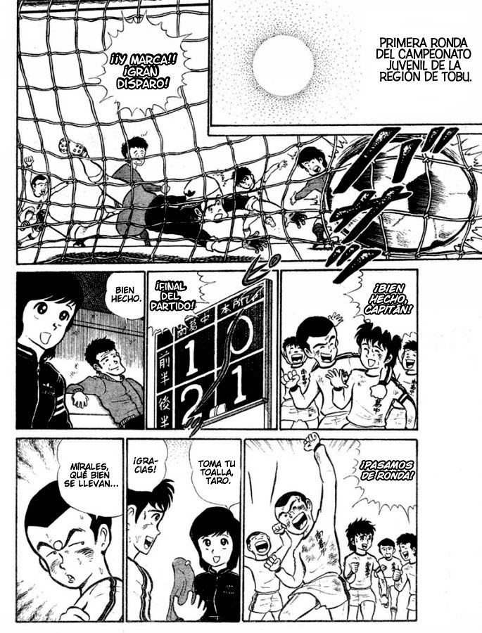 Read Captain Tsubasa ES Manga Online