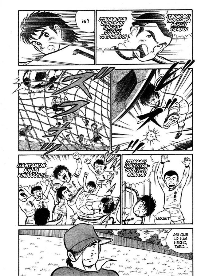Read Captain Tsubasa ES Manga Online