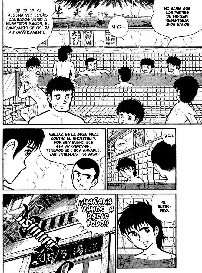 Read Captain Tsubasa ES Manga Online