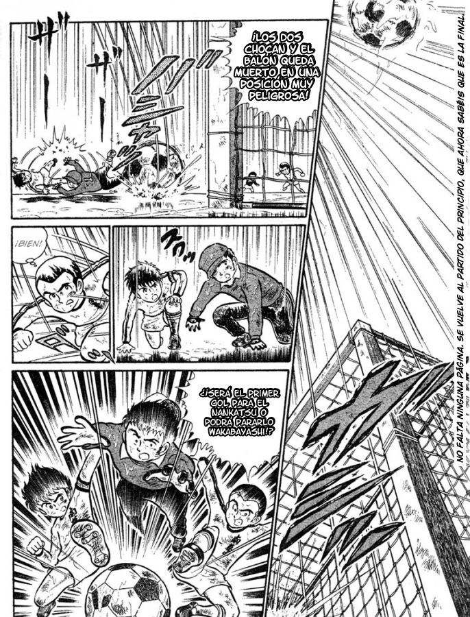 Read Captain Tsubasa ES Manga Online