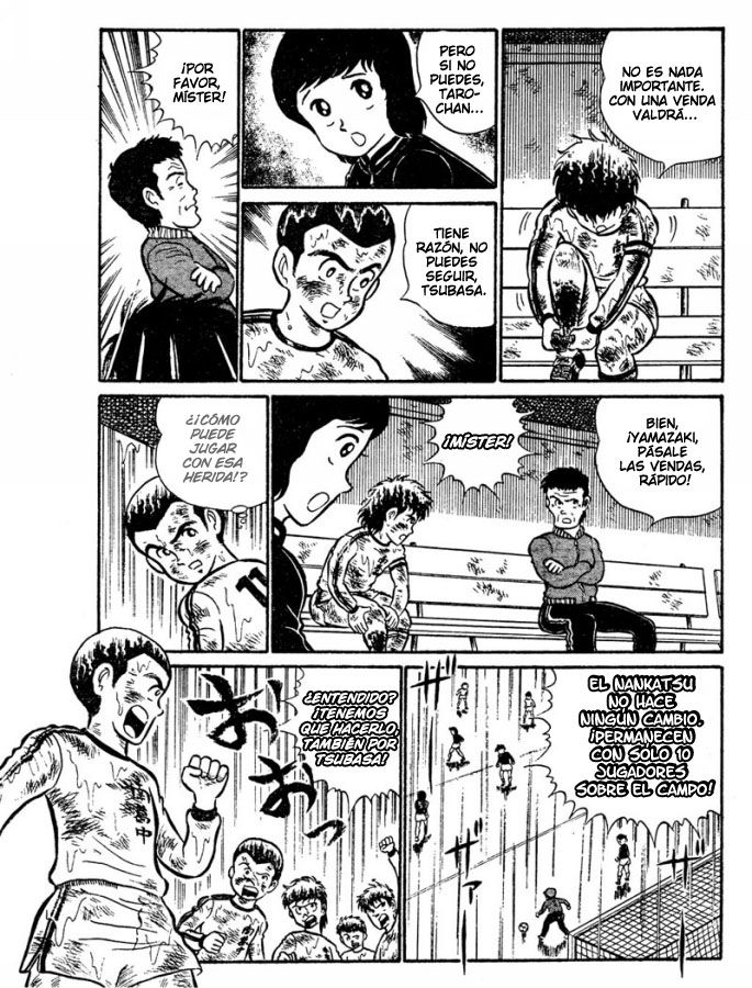 Read Captain Tsubasa ES Manga Online