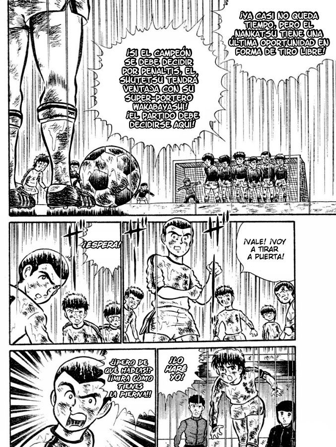 Read Captain Tsubasa ES Manga Online