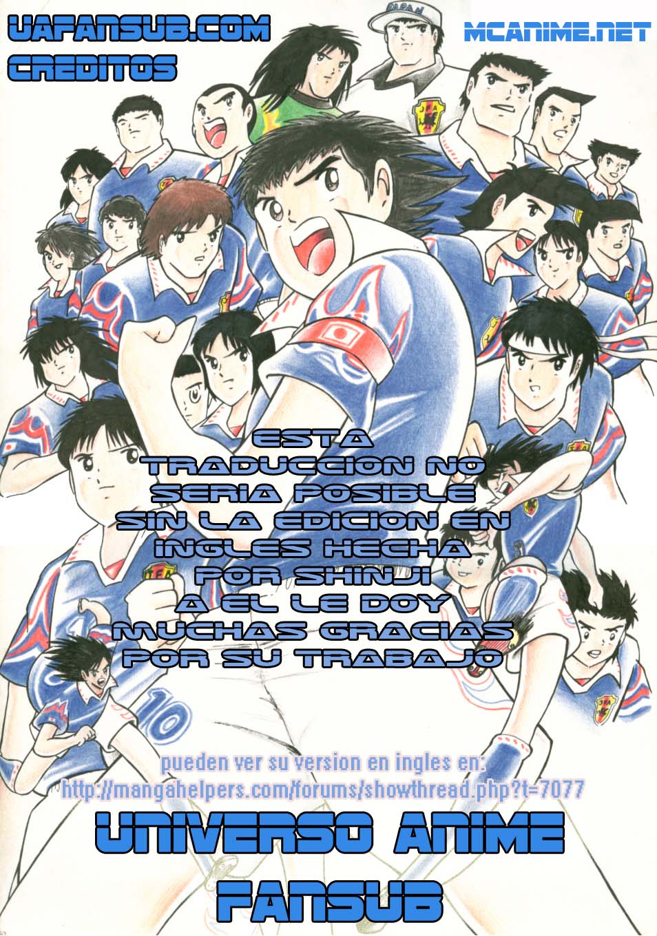 Read Captain Tsubasa ES Manga Online