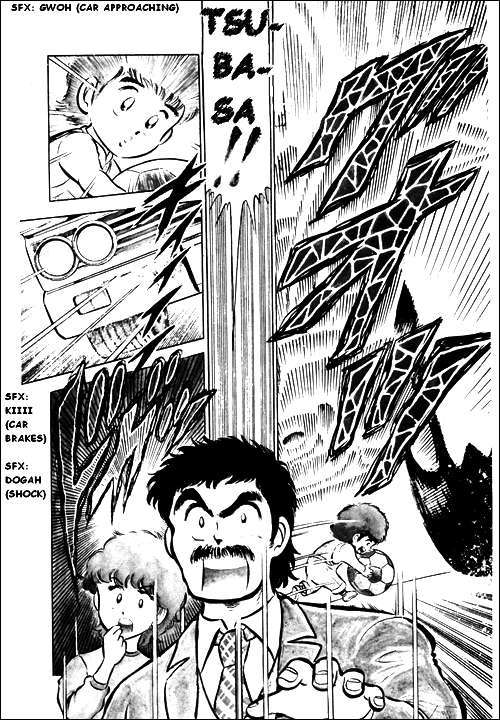 Read Captain Tsubasa ES Manga Online