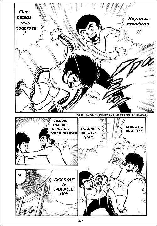 Read Captain Tsubasa ES Manga Online