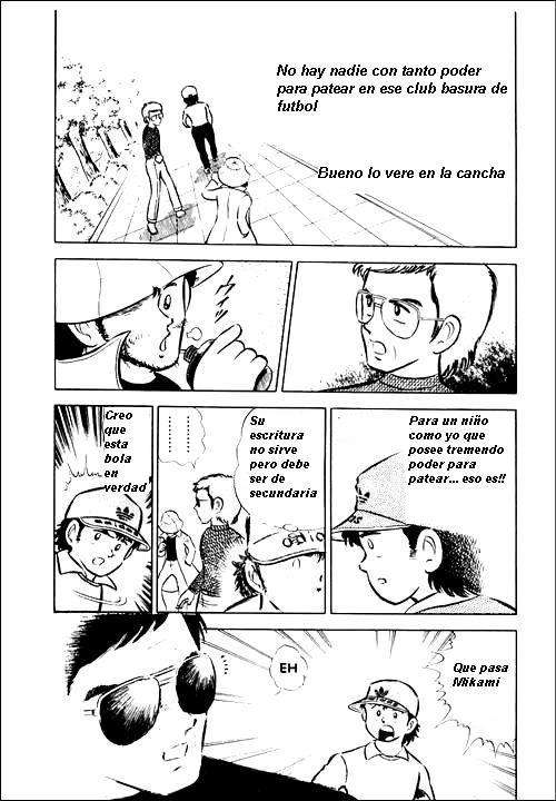 Read Captain Tsubasa ES Manga Online