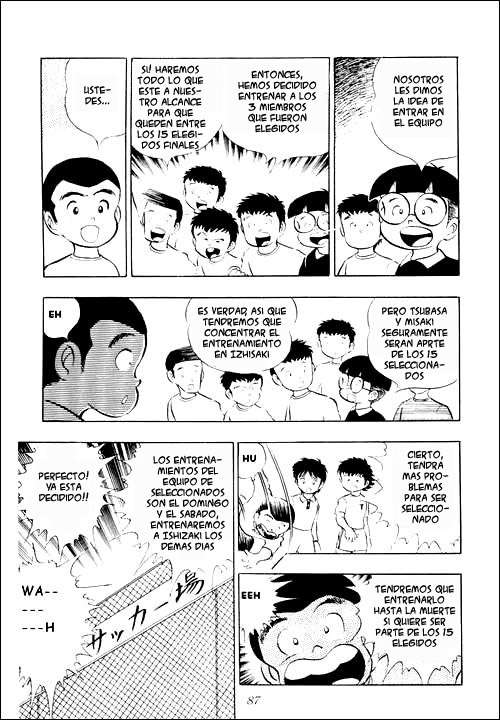 Read Captain Tsubasa ES Manga Online