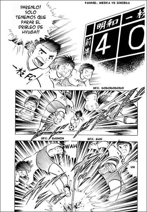 Read Captain Tsubasa ES Manga Online