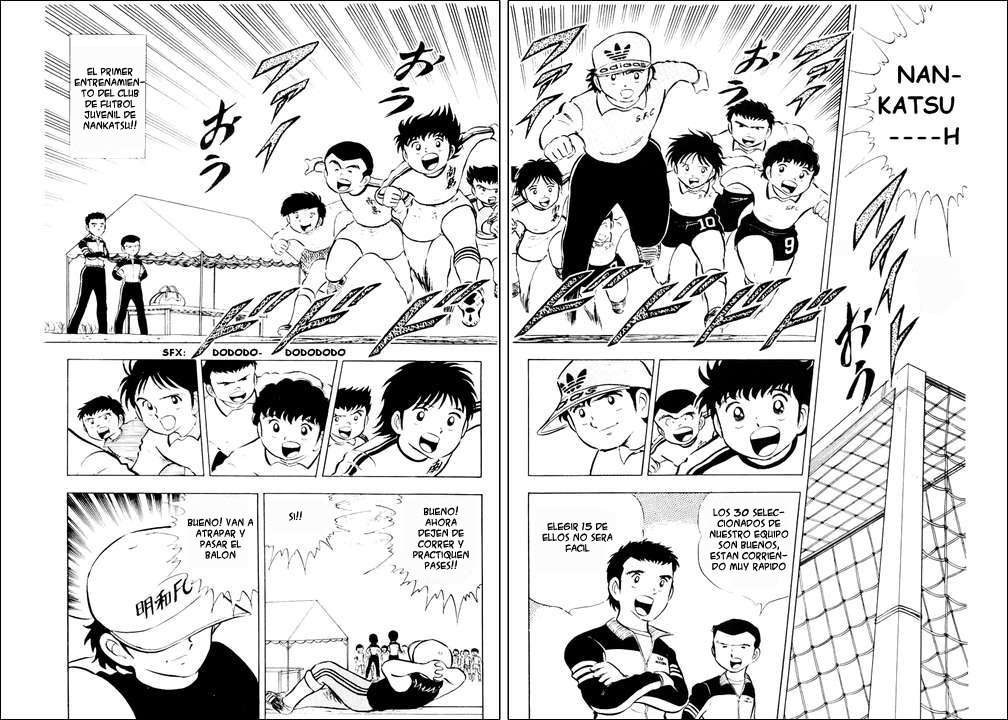 Read Captain Tsubasa ES Manga Online