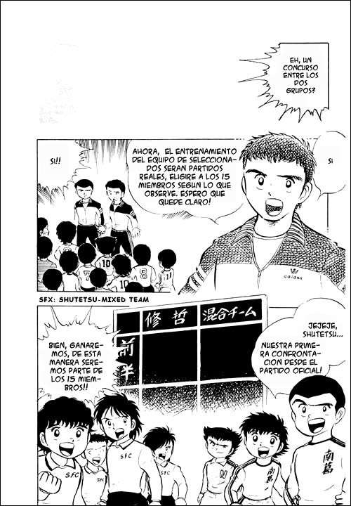 Read Captain Tsubasa ES Manga Online
