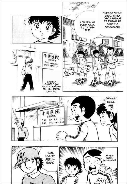 Read Captain Tsubasa ES Manga Online