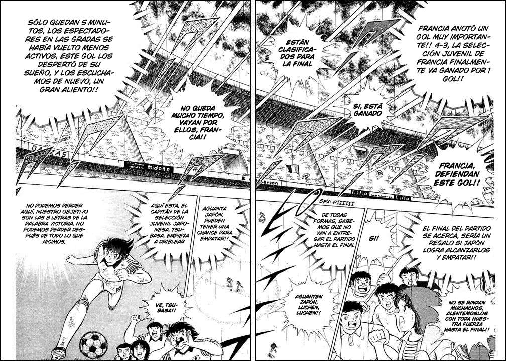 Read Captain Tsubasa ES Manga Online