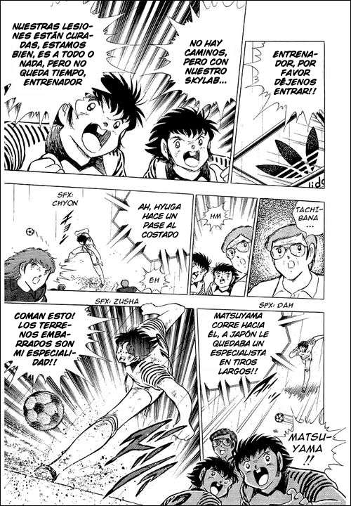 Read Captain Tsubasa ES Manga Online