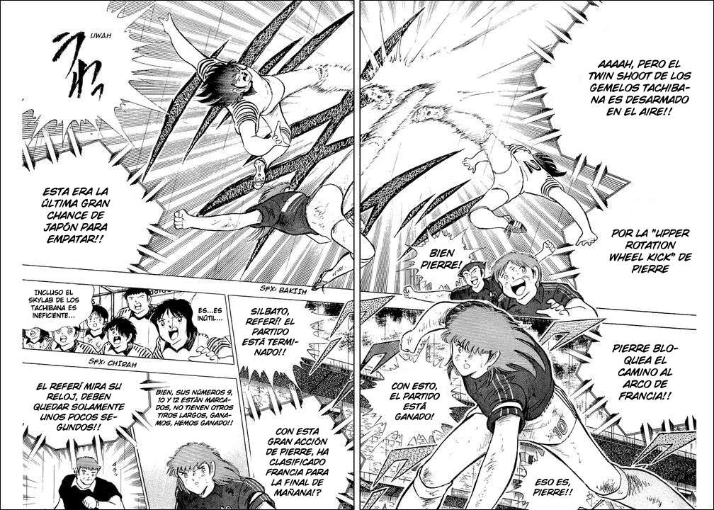 Read Captain Tsubasa ES Manga Online