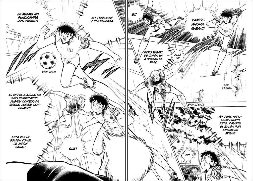 Read Captain Tsubasa ES Manga Online