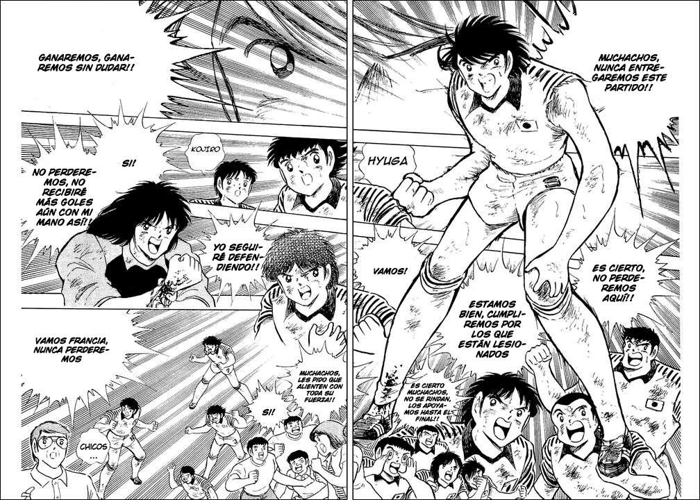 Read Captain Tsubasa ES Manga Online