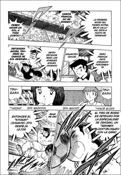 Read Captain Tsubasa ES Manga Online
