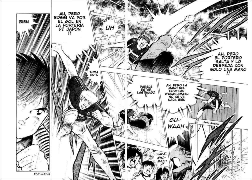 Read Captain Tsubasa ES Manga Online