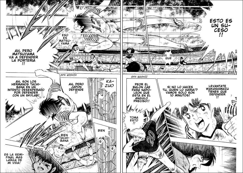 Read Captain Tsubasa ES Manga Online