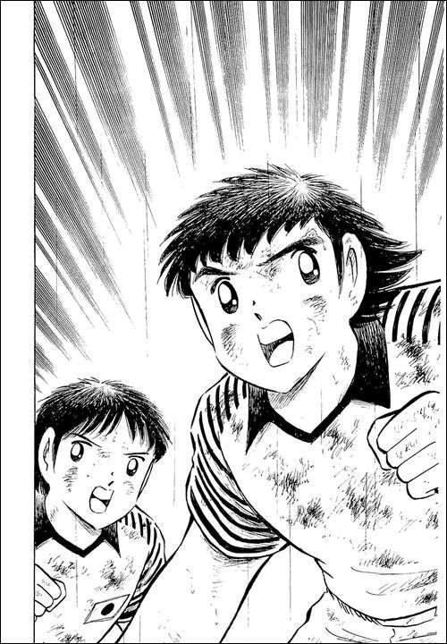 Read Captain Tsubasa ES Manga Online