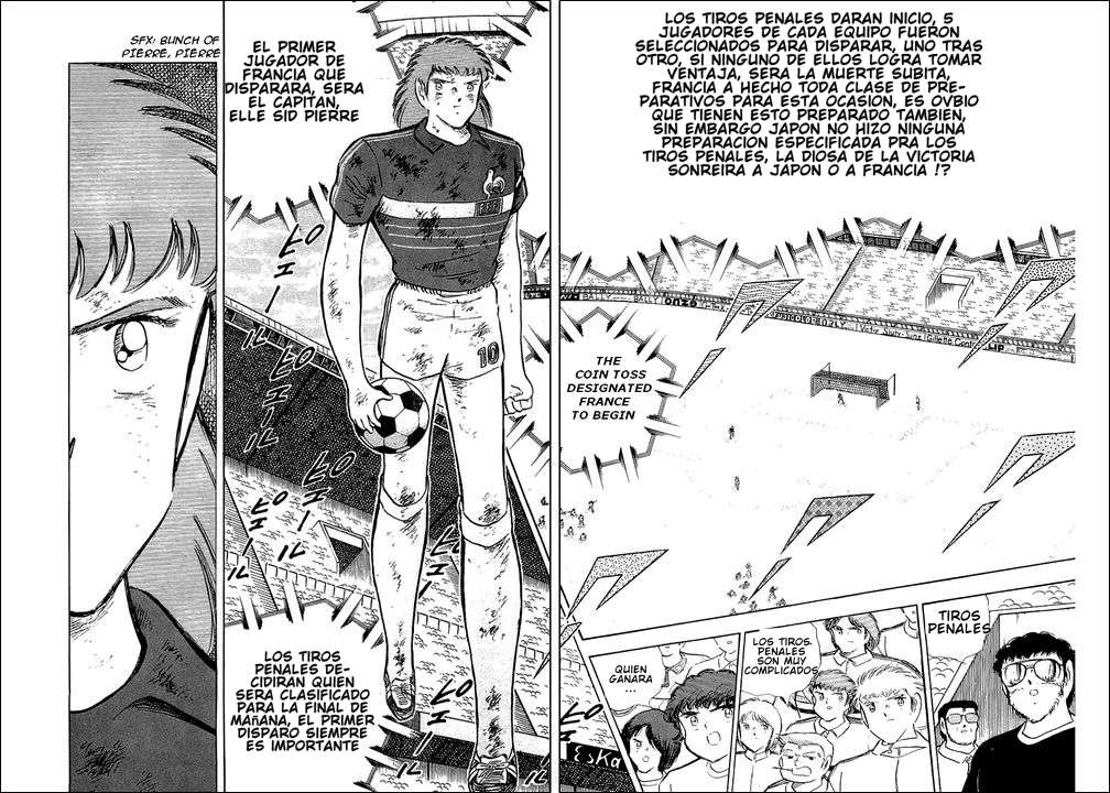 Read Captain Tsubasa ES Manga Online