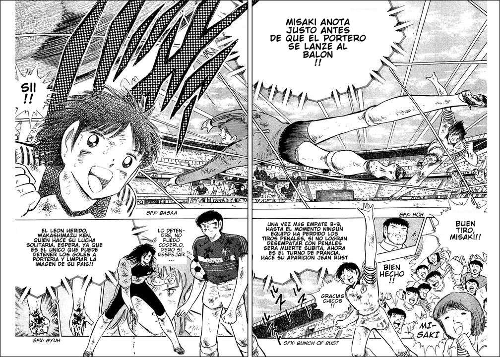 Read Captain Tsubasa ES Manga Online
