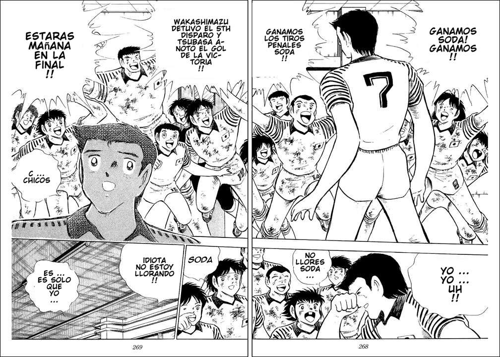 Read Captain Tsubasa ES Manga Online
