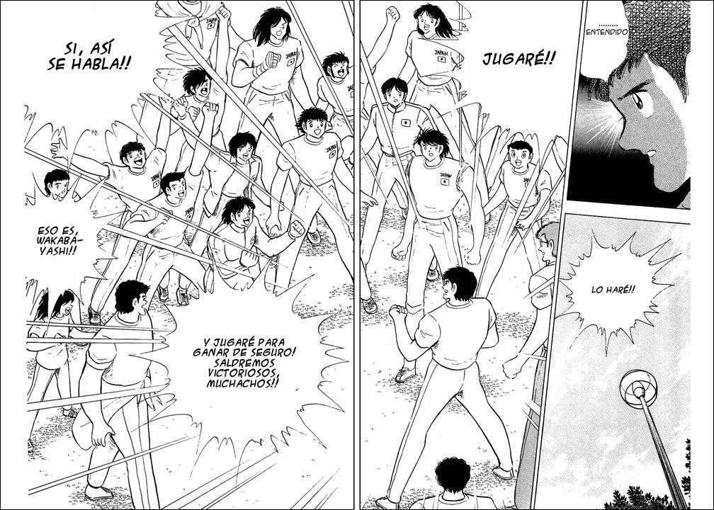 Read Captain Tsubasa ES Manga Online
