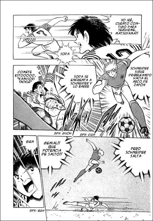 Read Captain Tsubasa ES Manga Online