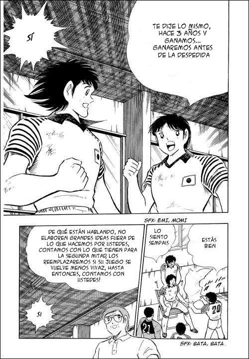 Read Captain Tsubasa ES Manga Online